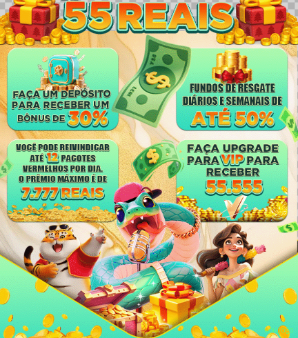Recuperação de Senha